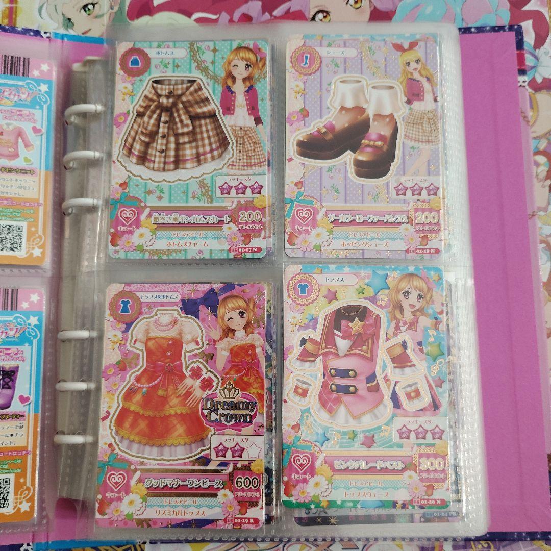 2015シリーズ1弾　61種+CP12種　フルコンプ