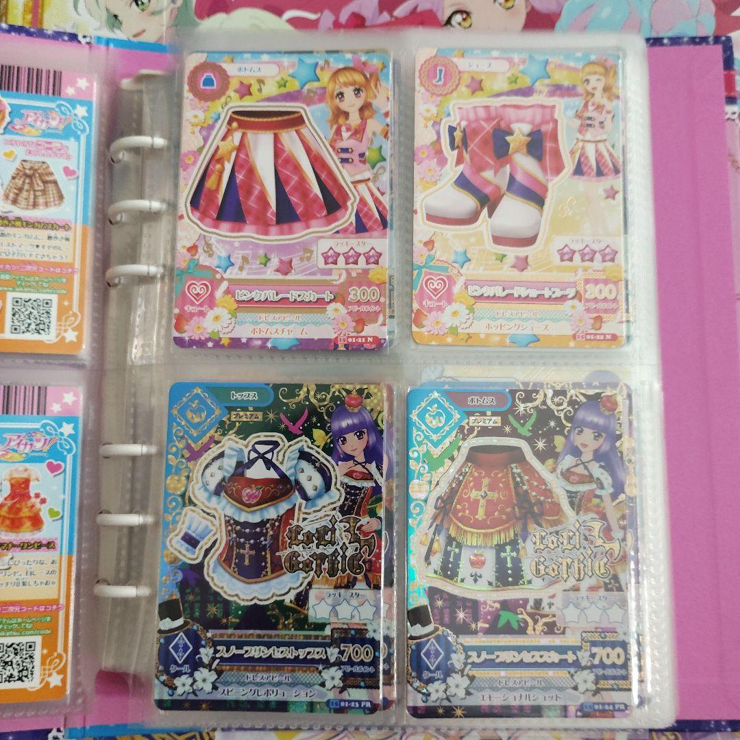 2015シリーズ1弾　61種+CP12種　フルコンプ