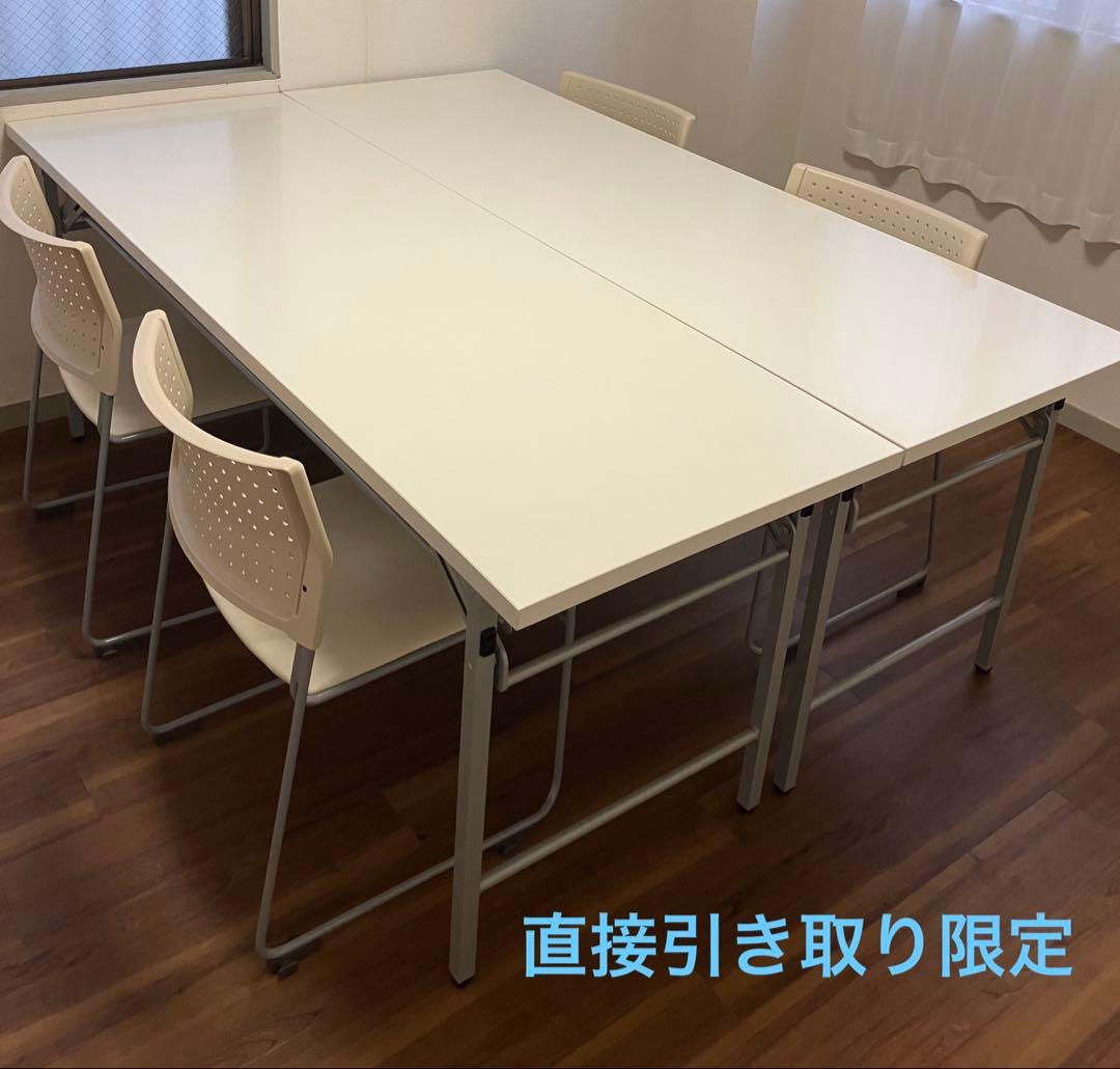 アイリスチトセ 折りたたみテーブル 棚付き 2台セット アイボリー オフィス