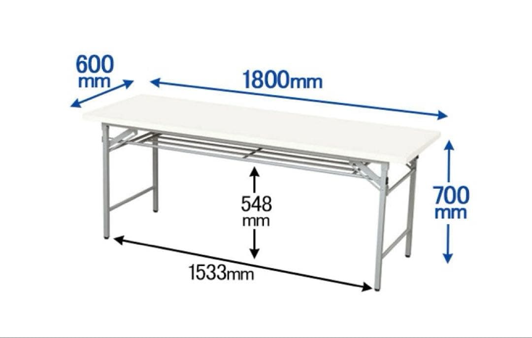 アイリスチトセ 折りたたみテーブル 棚付き 2台セット アイボリー オフィス