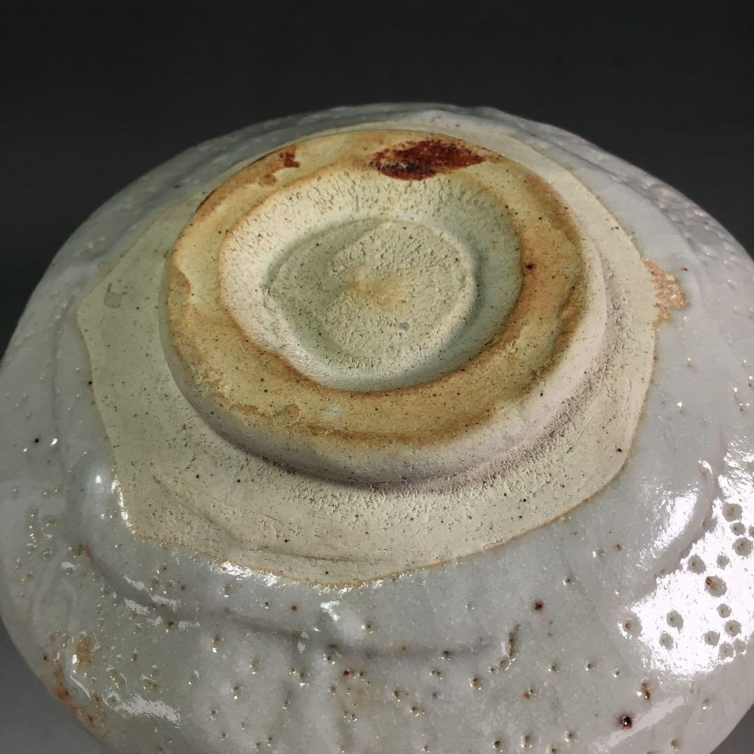 Ｒ５７８　茶碗　『加藤光右衛門造』『鵬雲斎　箱書』『志野茶碗』　共箱　茶道具