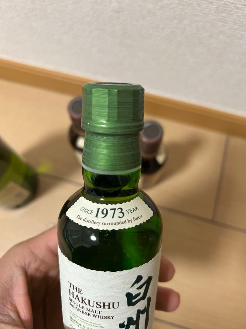 白州 1973年 シングルモルトウイスキー セット