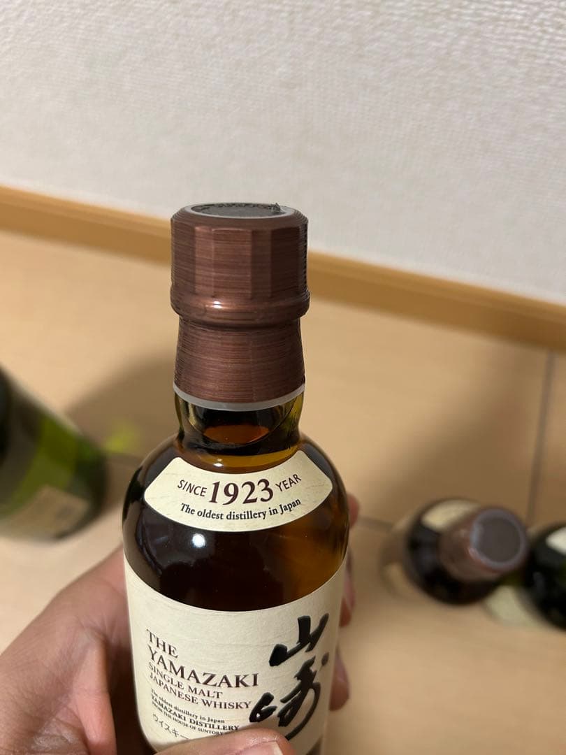 白州 1973年 シングルモルトウイスキー セット