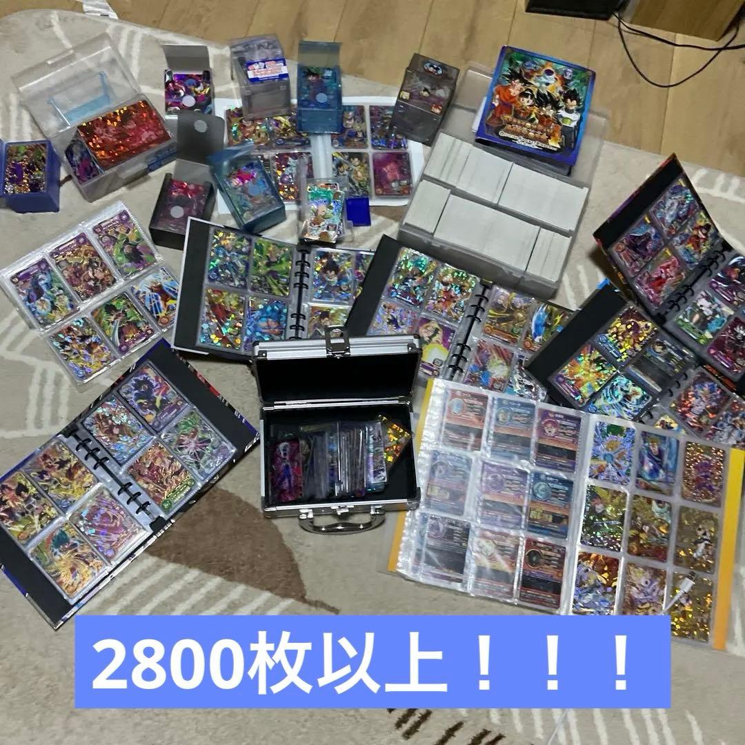 ドラゴンボールヒーローズ　まとめ売り　引退品　カード　ドラゴンボール