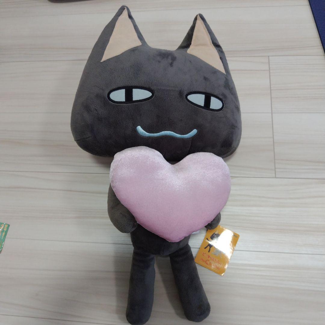 特大ぬいぐるみ　どこでもいっしょ　トロ　クロ　約50㎝　２個セット