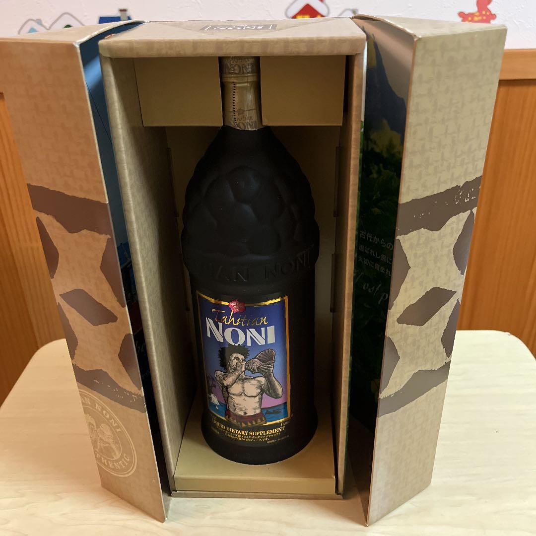 タヒチアンノニジュース記念ボトル