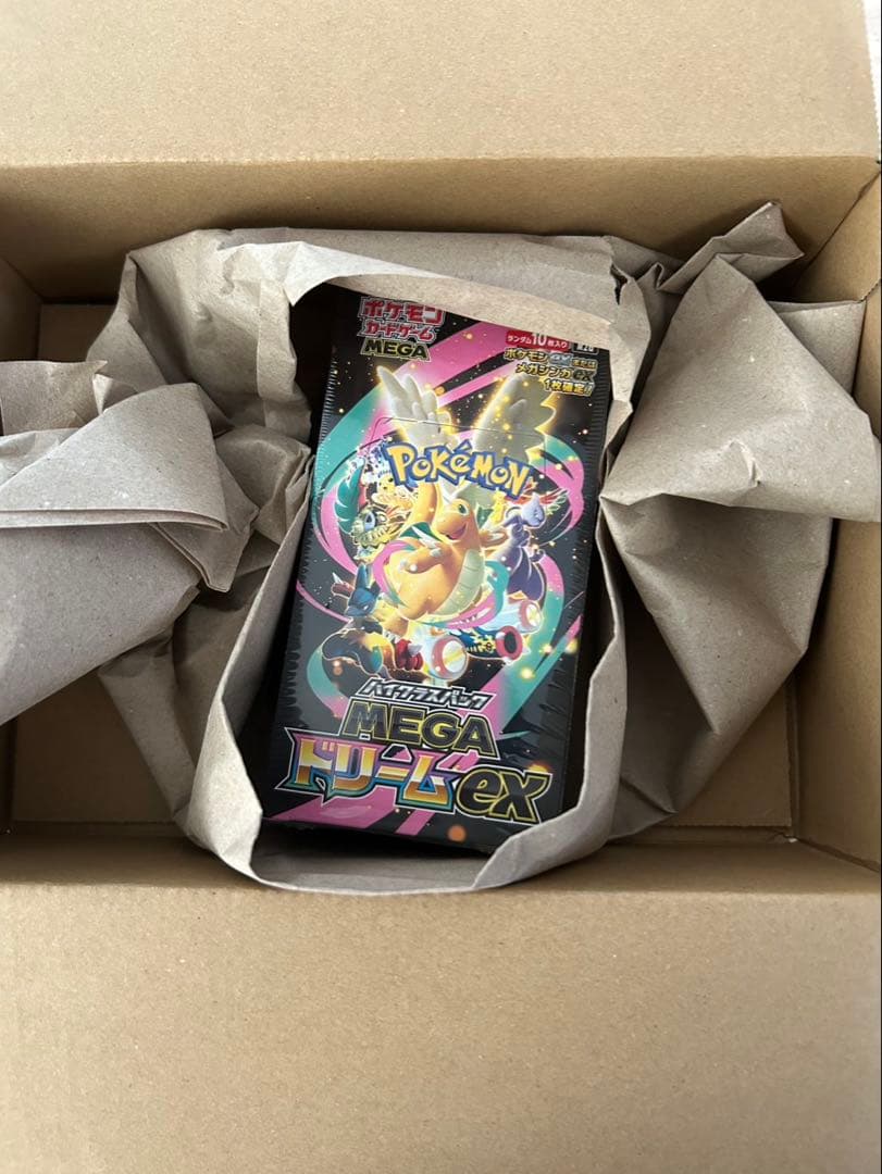 再*可様 ハイクラスパック MEGAドリームex 1BOX シュリンク付き 未開