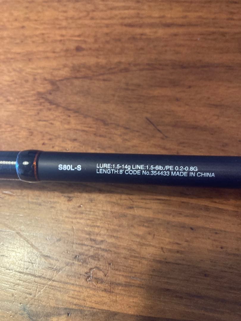 シマノ ソアレ SS S80L-S / アジングロッド shimano