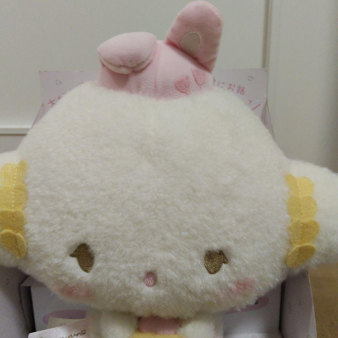 こぎみゅん　おしゃべりぬいぐるみ　うさぎさんとおともだち　エビちゃん