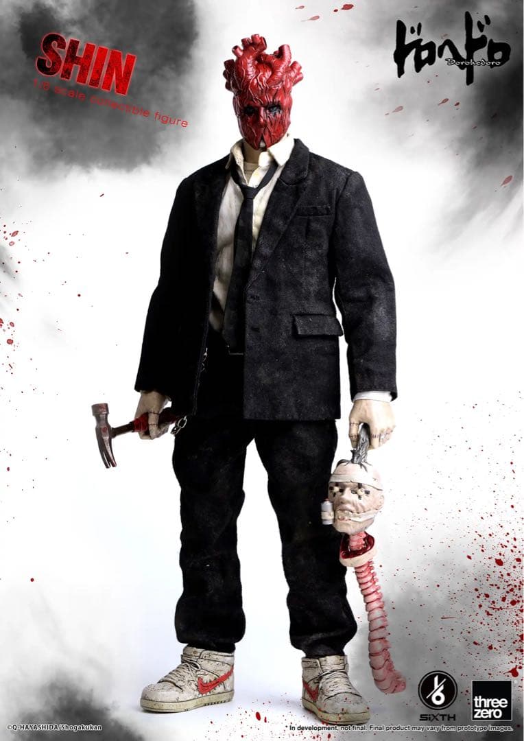 新品　threezero ドロヘドロ 1/6 心 フィギュア