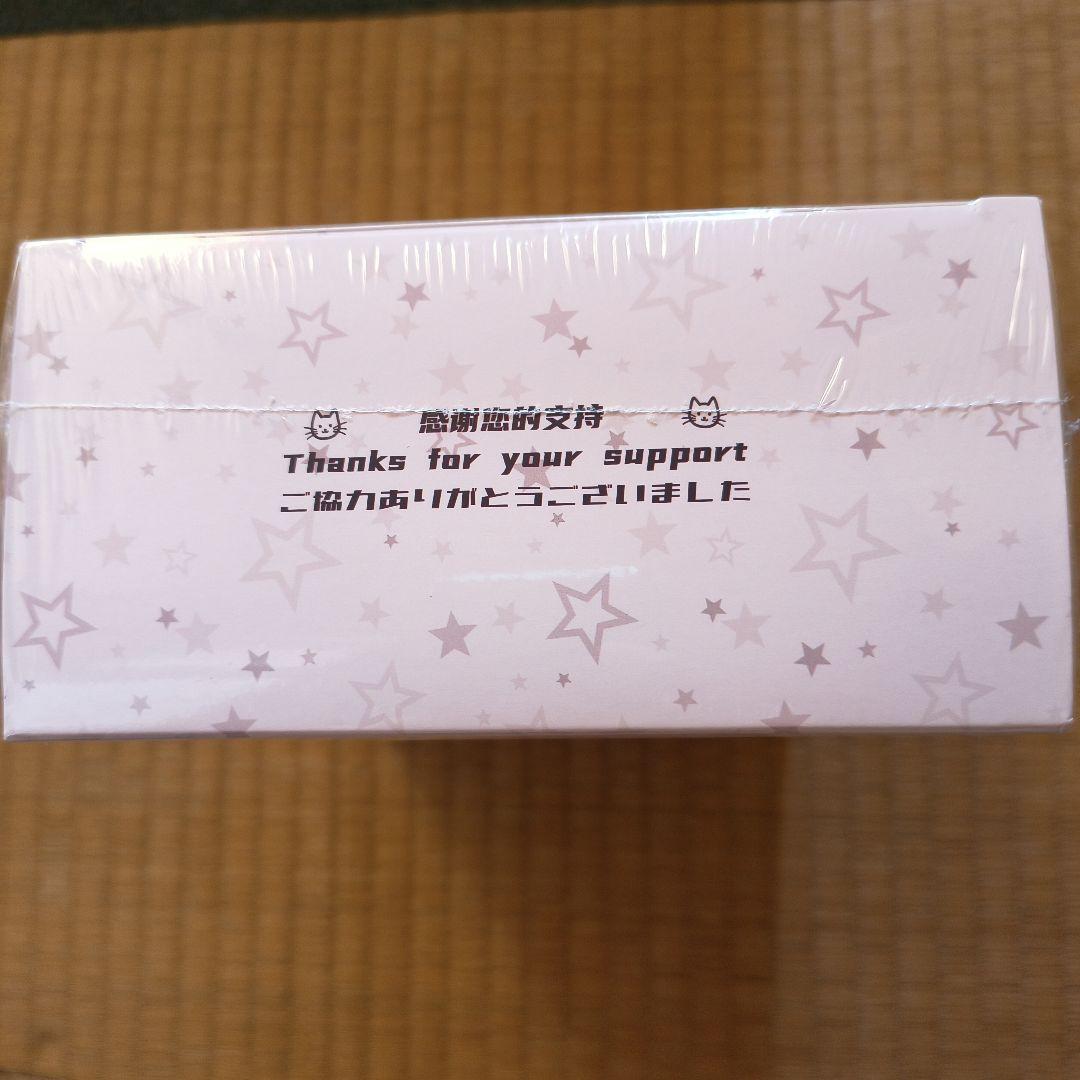 【新品未開封】見習魔女・星川猫猫　アクションフィギュア　黒髪Ver.