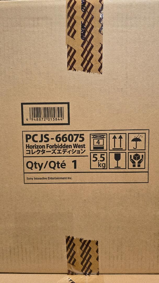 Horizon Forbidden West コレクターズエディション