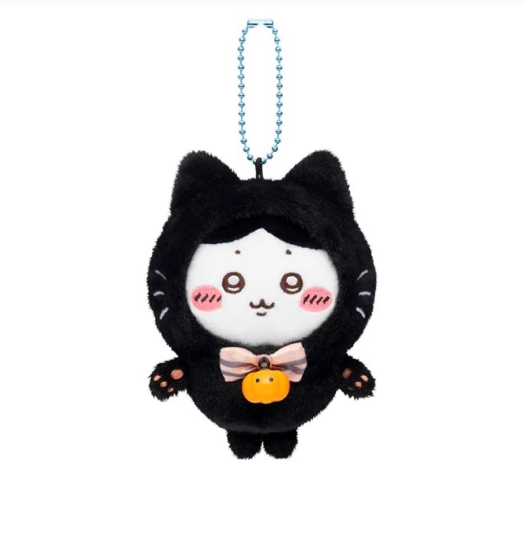 ちいかわ　ハロウィン　黒猫　ピザ　マスコット　5体　セット