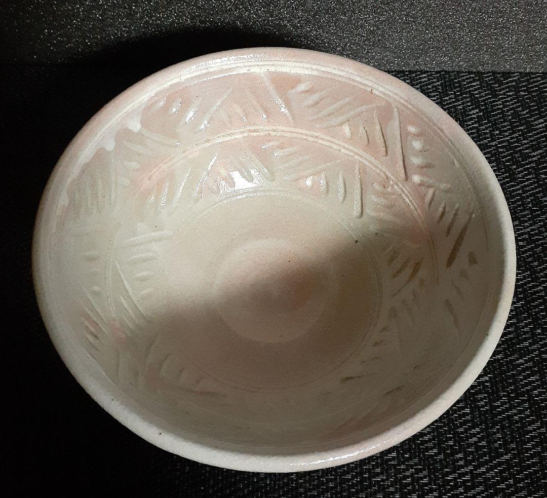 【日展評議員】　名工【安田全宏】造　彫り三島　茶碗　共箱　共布　茶道具　茶器