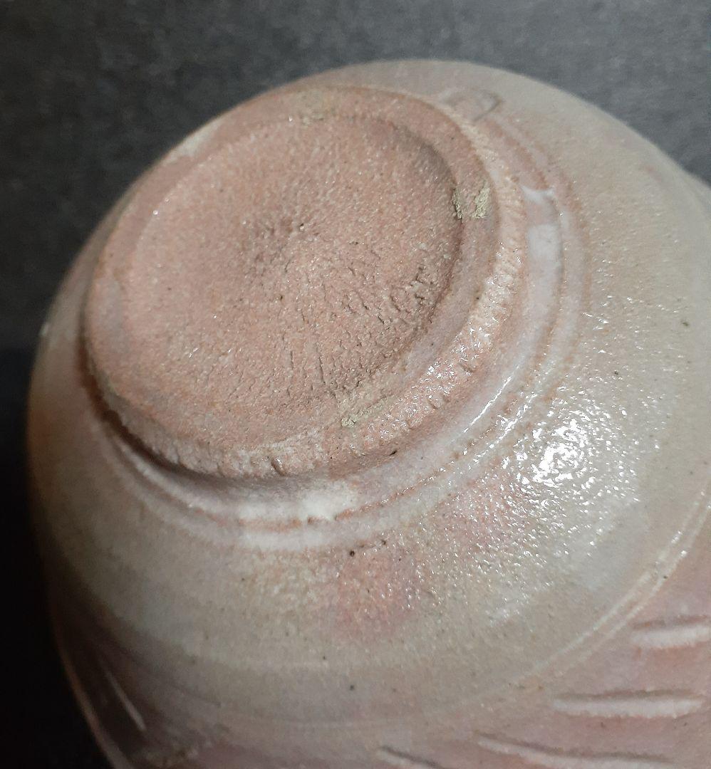 【日展評議員】　名工【安田全宏】造　彫り三島　茶碗　共箱　共布　茶道具　茶器