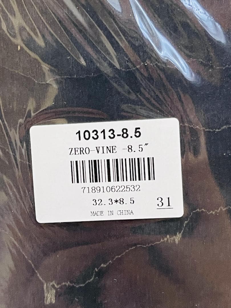 台湾製無地黒デッキテープ付き　ZERO ゼロ スケートボード8.5デッキ