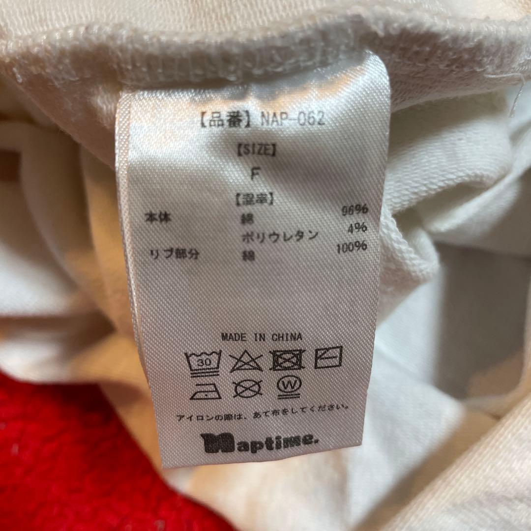 Nissy naptime 西島隆弘　ナップタイム　Tシャツ　パンツ　プルオーバ