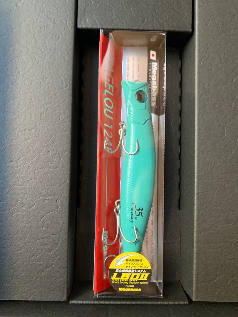 ‼️限定値引き中‼️メガバス コンセプトアルバム　35周年　カゲロウ　ポップマックス