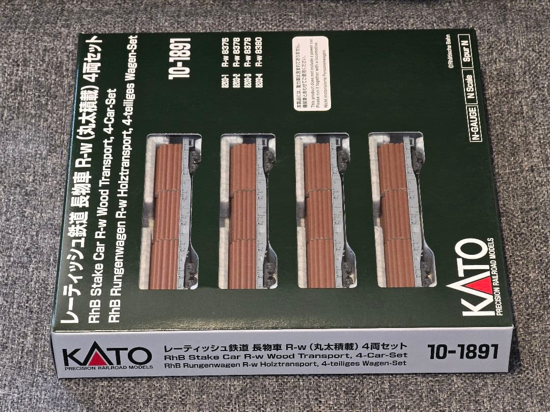 KATO 10-1891 レーティッシュ鉄道 長物車 R-w (丸太積載) 4両