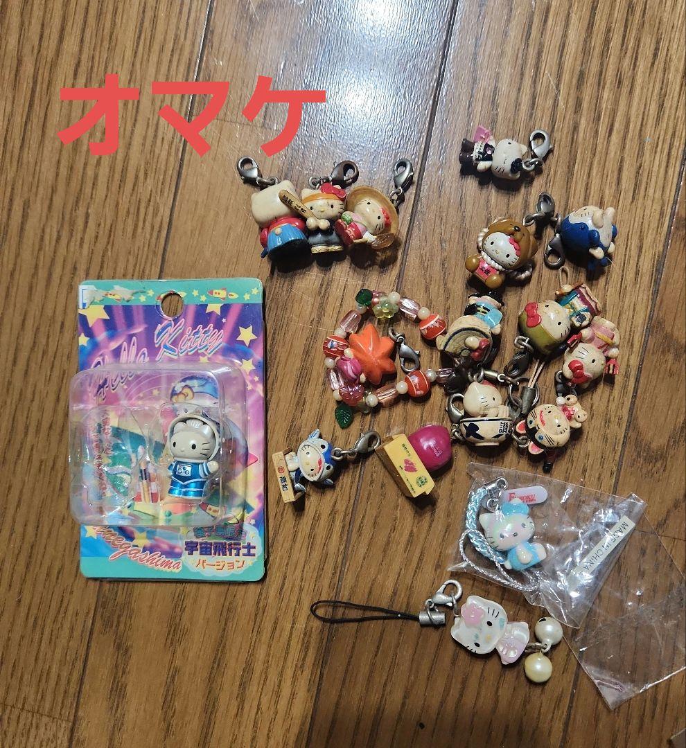 キティちゃん ご当地 ストラップ キーホルダー