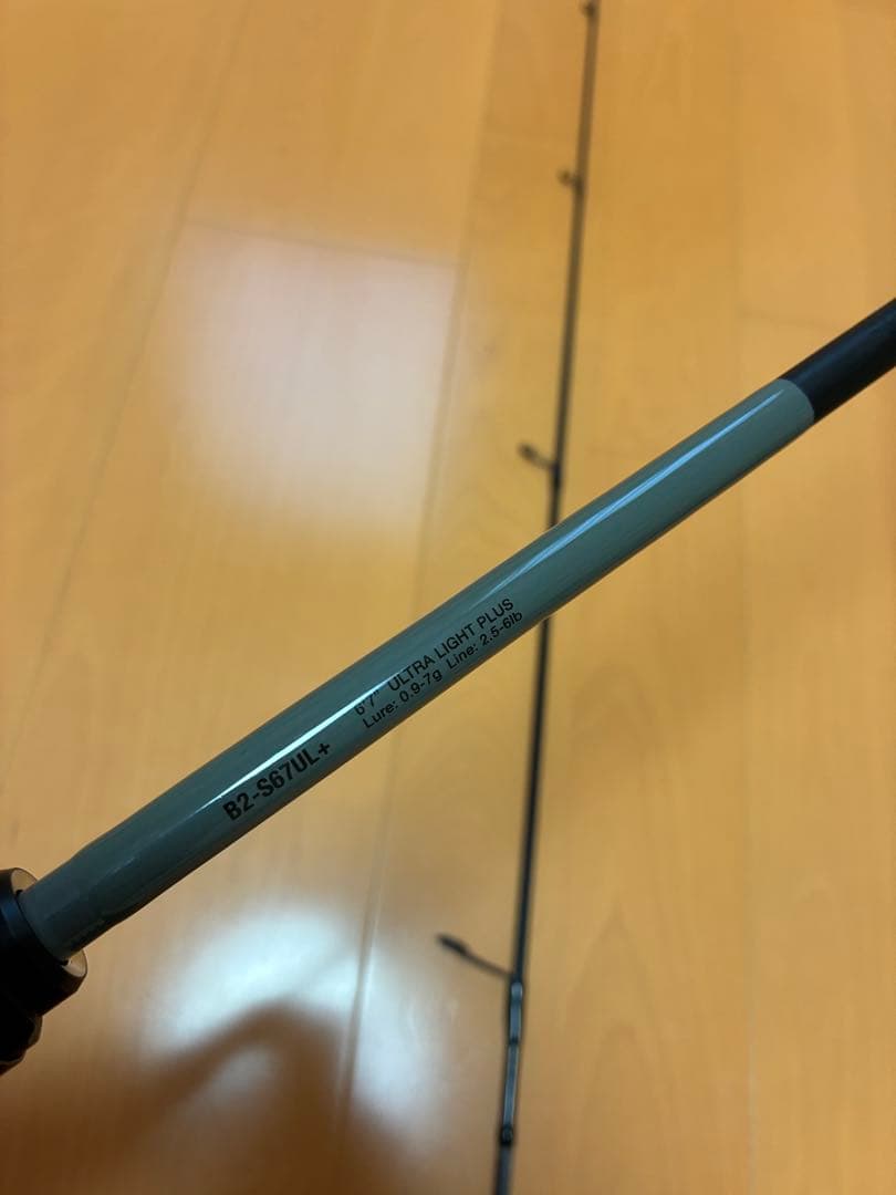 ジャッカル BPM b2-s67ul+