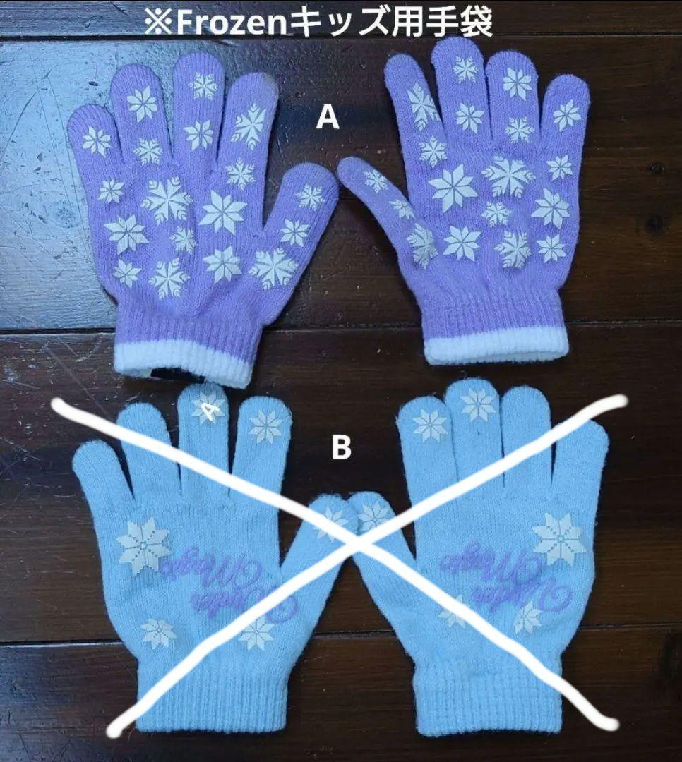 【ほぼ新品‼️】BURTON オラフ スキーウエア 5/6 110cm