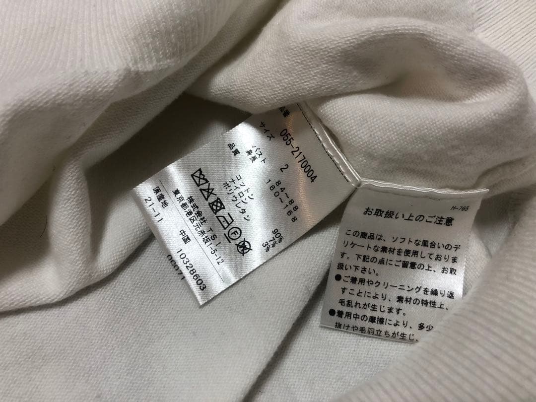 PEARLY GATES・パーリーゲイツ⚫︎コットンモックネックニット白2