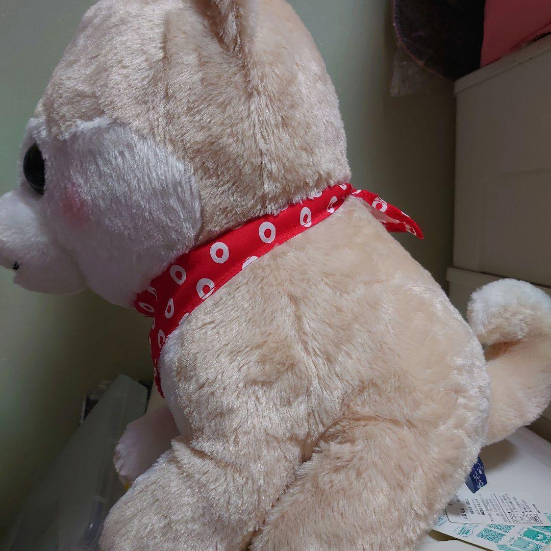 豆しば三兄弟 超BIG ぬいぐるみ 限定