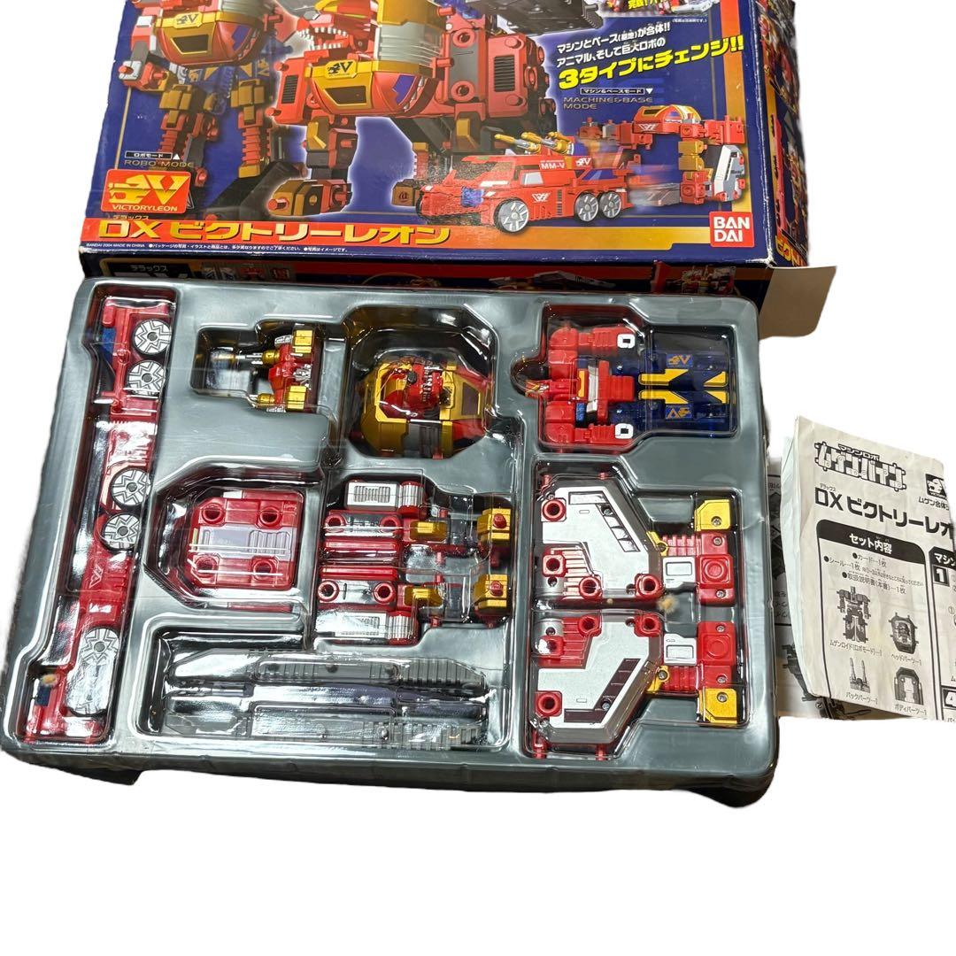 希少　ムゲンバイン　セット　箱説明書付き