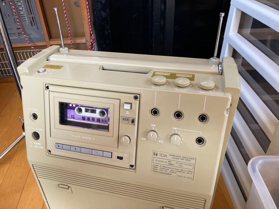 TDA B42 ワイヤレスマイクシステム