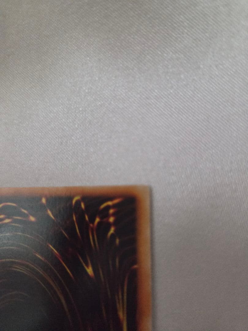 【コレクション出品】遊戯王 カース・オブ・ドラゴン 初期 ウルトラレア