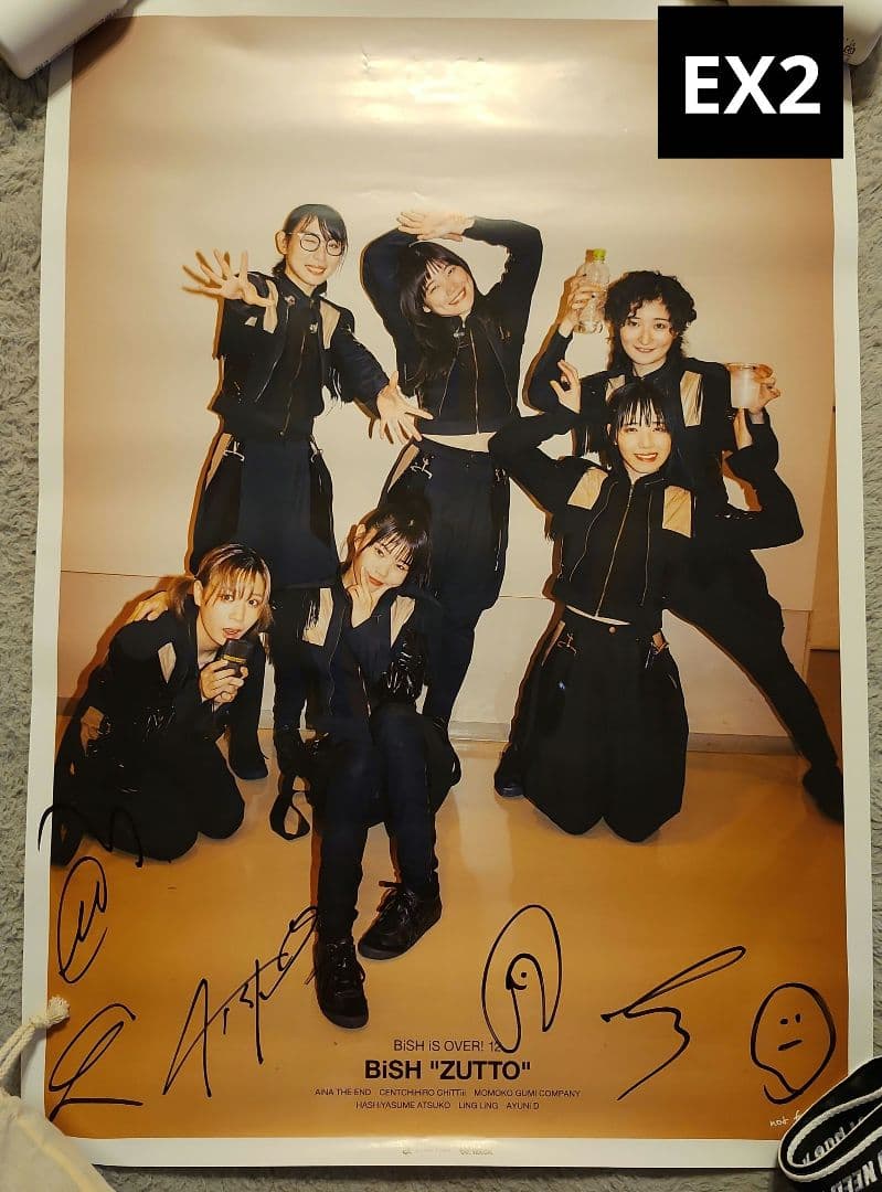 【サイン入り】BiSH ポスター まとめ売り 10枚
