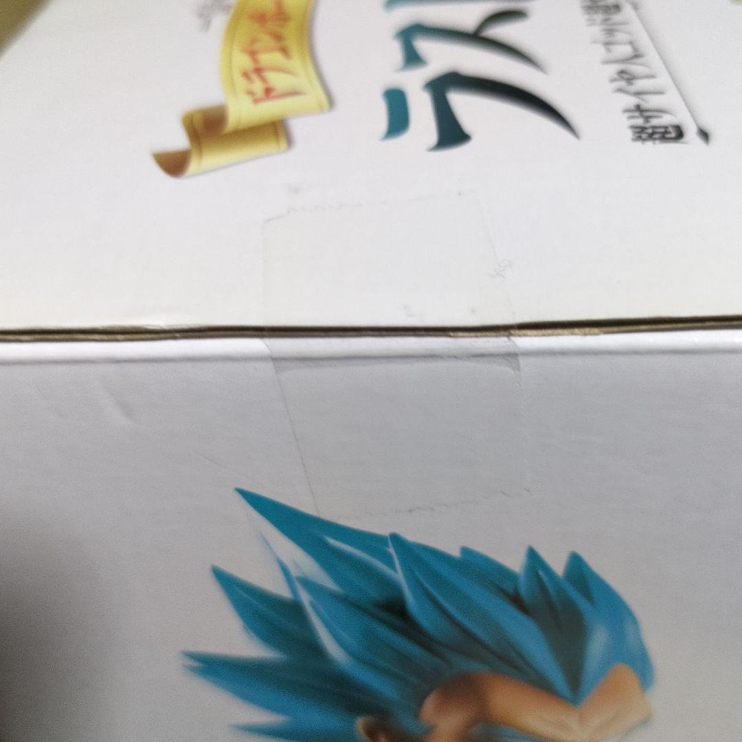 一番くじ　ドラゴンボールメモリーズ　　ラストワン　フィギュア　（トッシー）