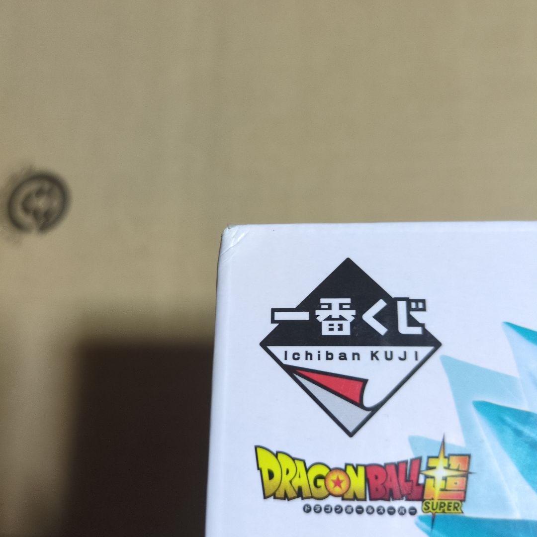 一番くじ　ドラゴンボールメモリーズ　　ラストワン　フィギュア　（トッシー）