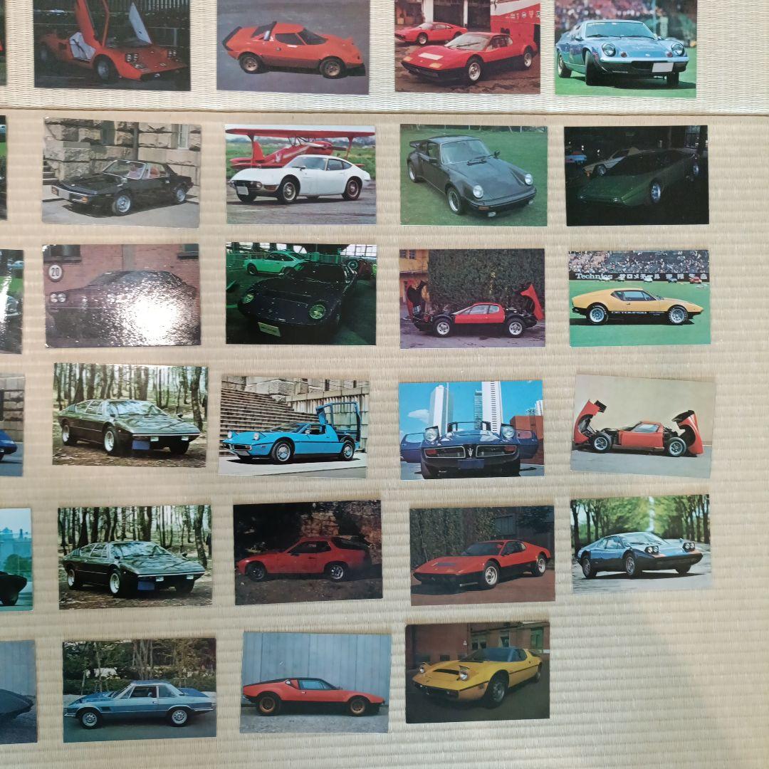 自動車 スーパーカー トレーディングカード83枚とファイル3冊セット