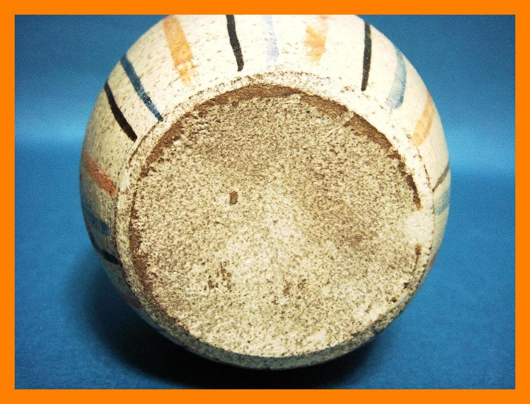 893『麦わら 小壺』　/骨董品 古美術 アンティーク 古玩