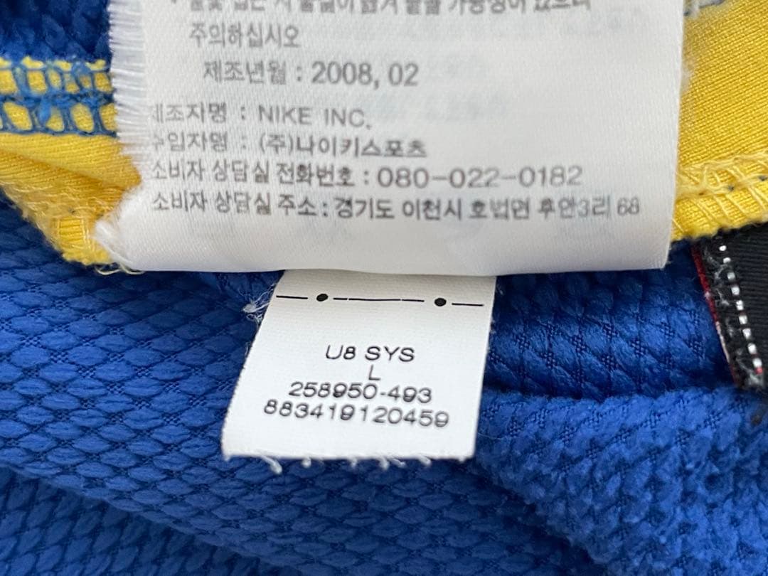 カカ ブラジル代表 ユニフォーム レアル・マドリード ACミラン