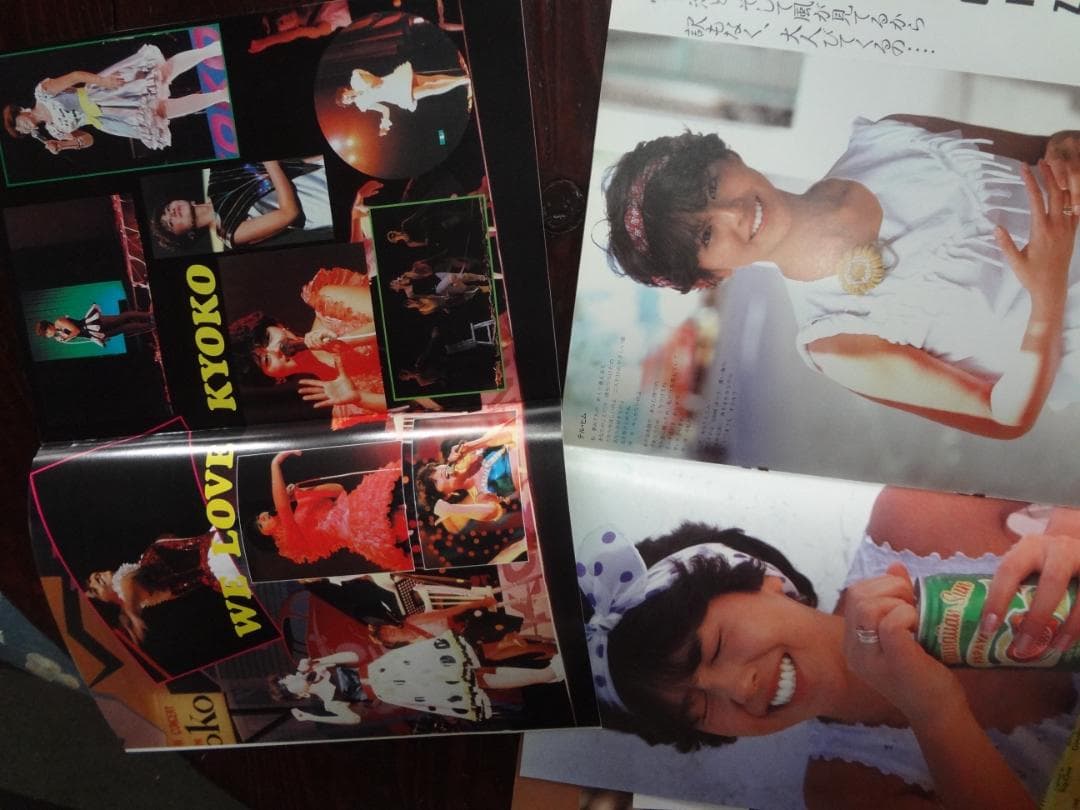 小泉今日子 82・83ライブパンフレット・生写真５枚・ポストカード・ポスター付