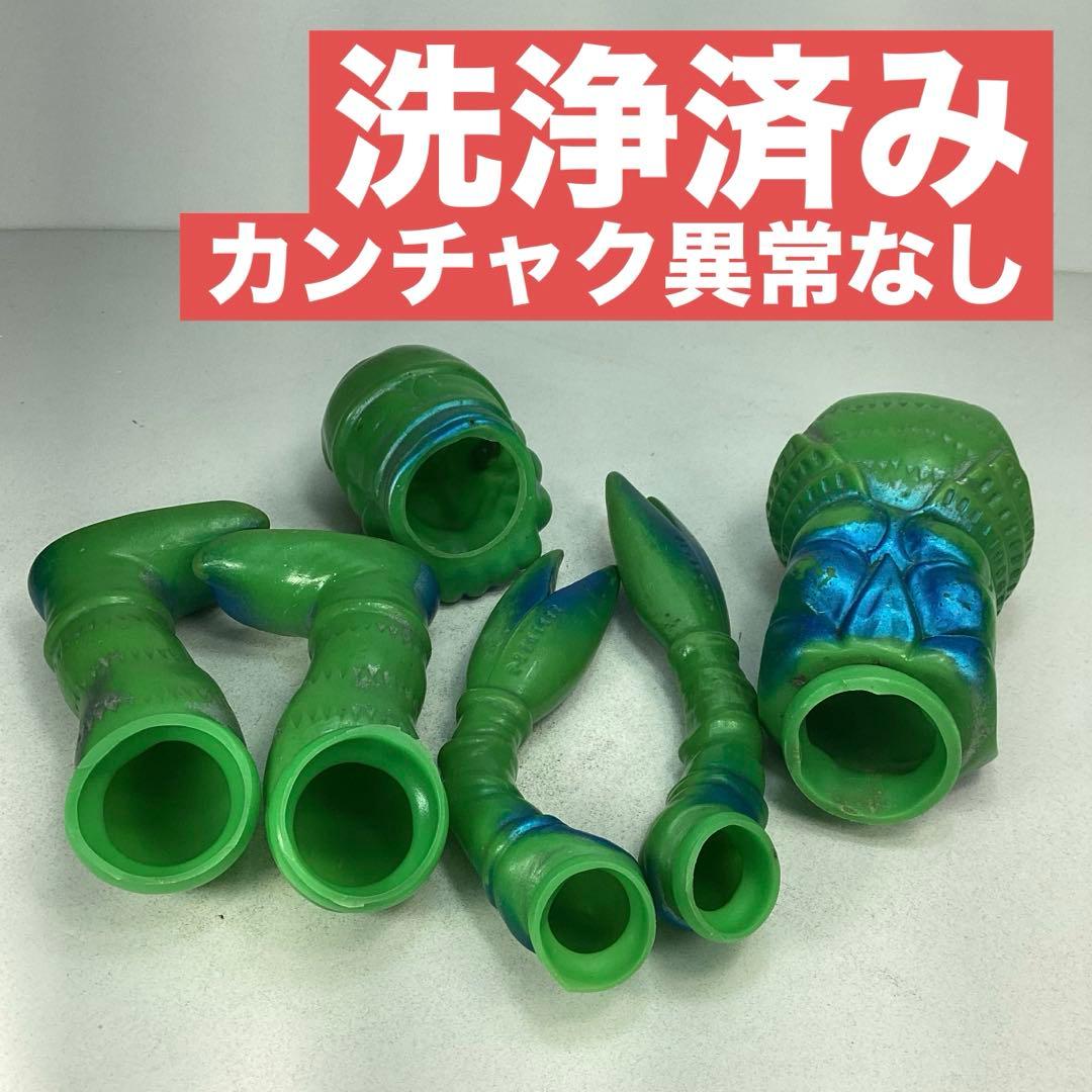 『当時モノ マルサン』スタンダードサイズ 22㎝バルタン星人