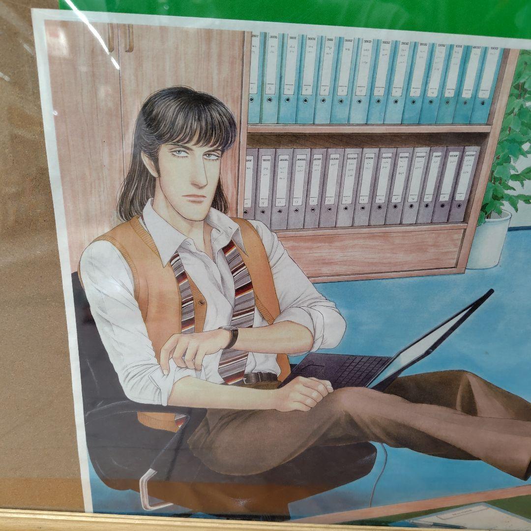 青池保子サイン入り人物画 2001年制作 木製フレーム付き