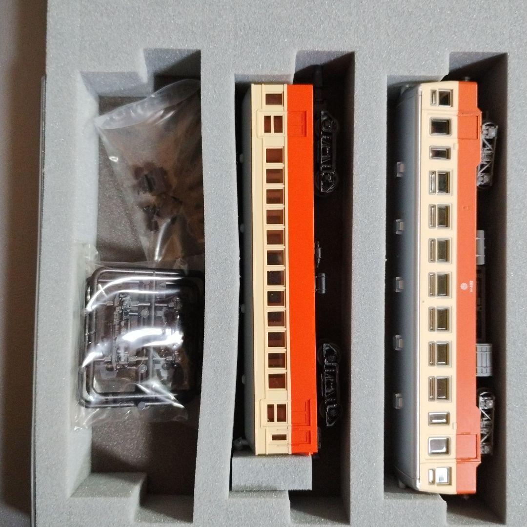 054 Nゲージ鉄道模型 7両セット オレンジクリーム