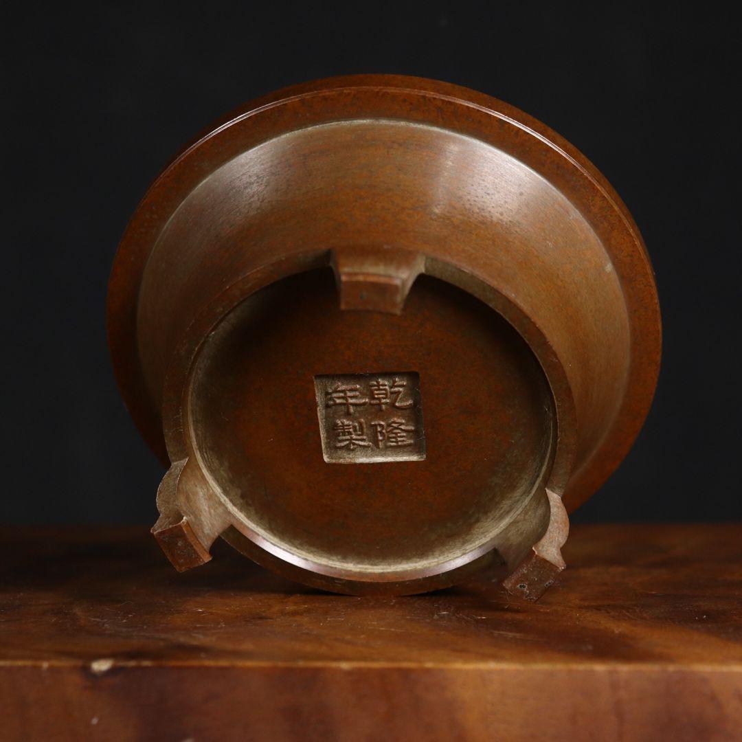 銅器 蘇工 如意三足香炉 宣徳炉線香盤 禅意茶道香炉 装飾品 工芸品 置物