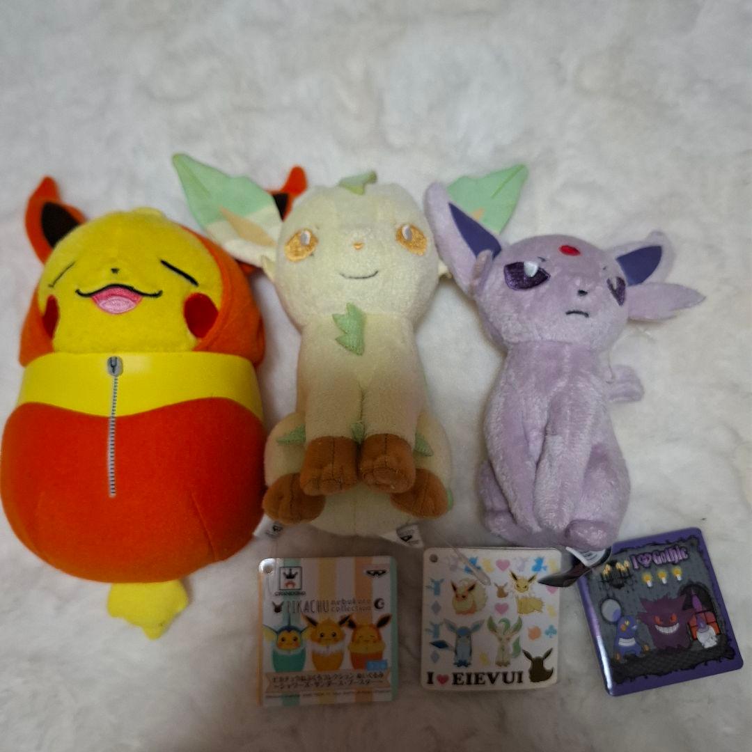 イーブイ進化系　ぬいぐるみセット