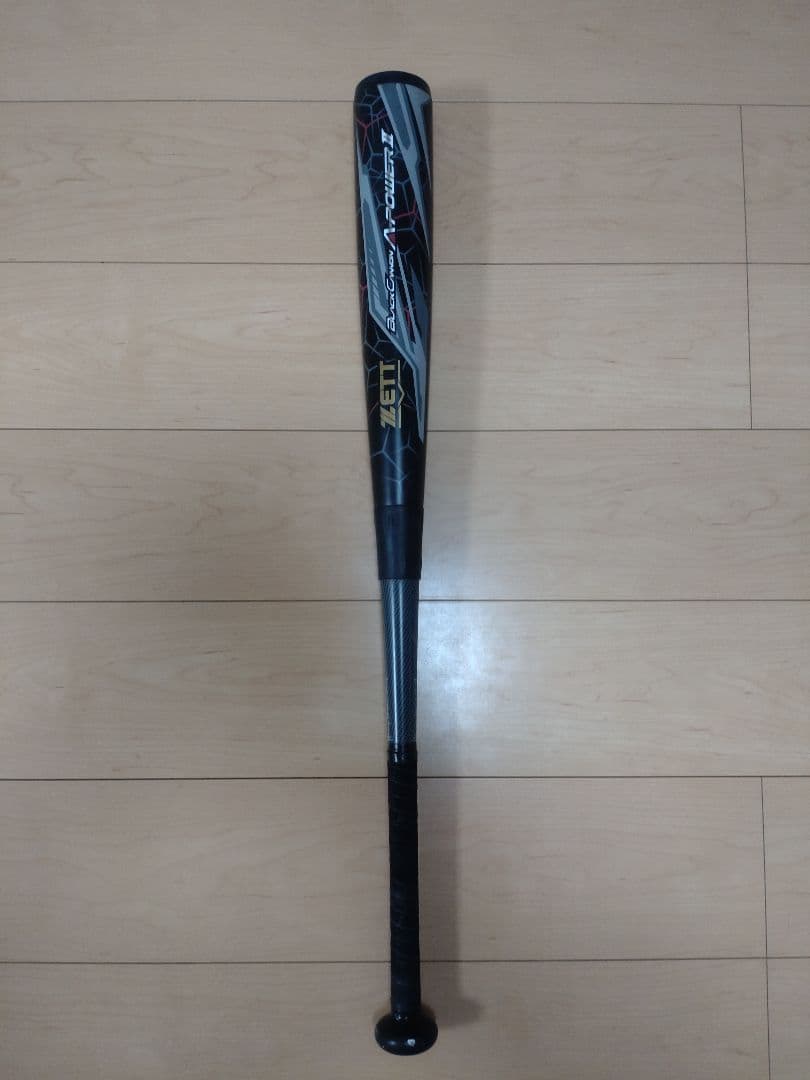 【2025モデル】少年軟式バット ブラックキャノンA-POWER2 専用ケース付