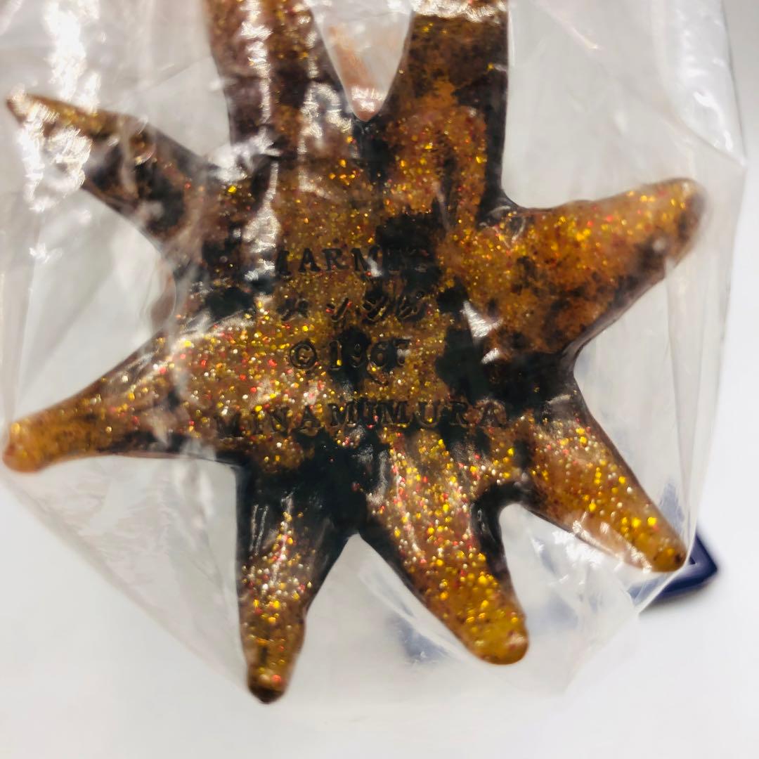 未開封 パンシダ ゴールド成型 中岡俊哉監修 怪獣天国 マーミット ソフビ