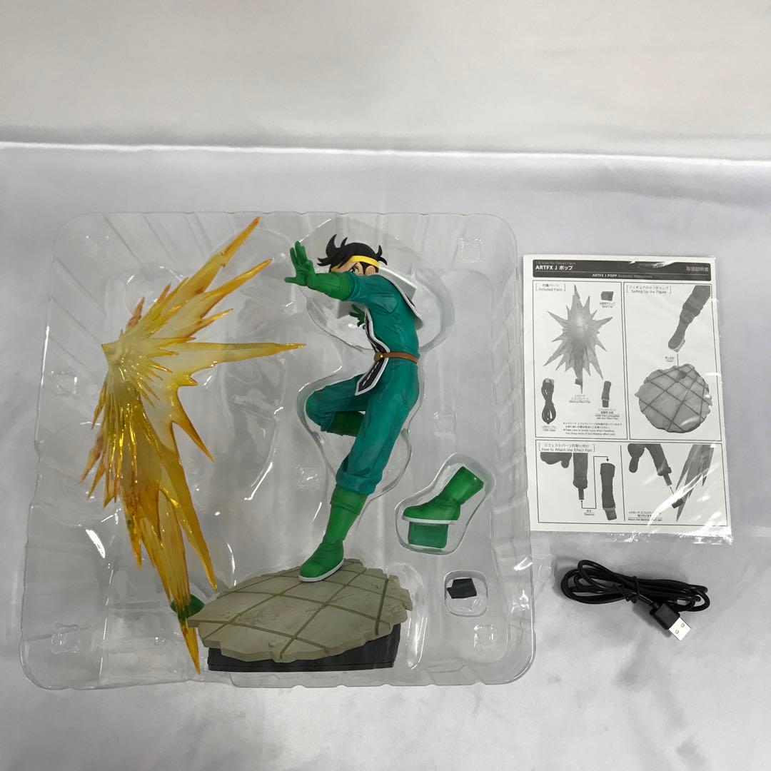 ARTFX J ポップ 「ドラゴンクエスト ダイの大冒険」 1/8