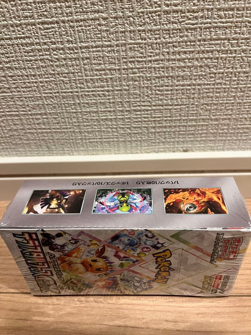 【シュリンク付き】ポケモンカード テラスタルフェスEX 1BOX 新品未開封