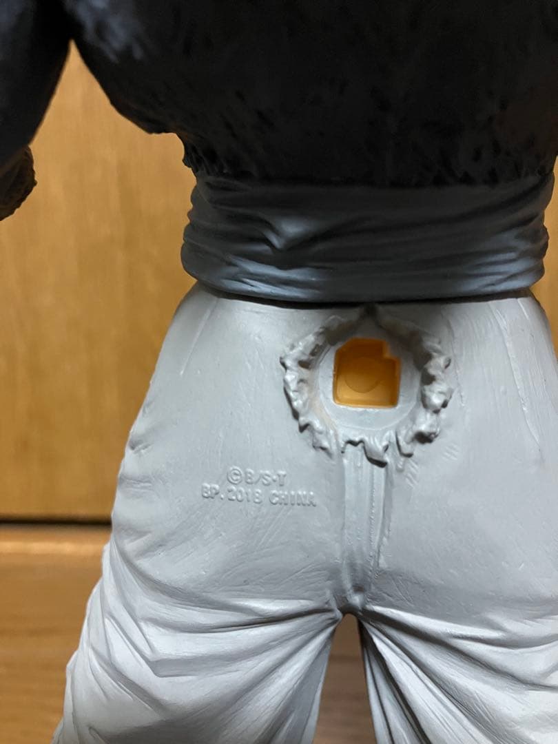 ドラゴンボール SMSP超サイヤ人4 孫悟空 C賞 国内正規品 03 白黒トーン