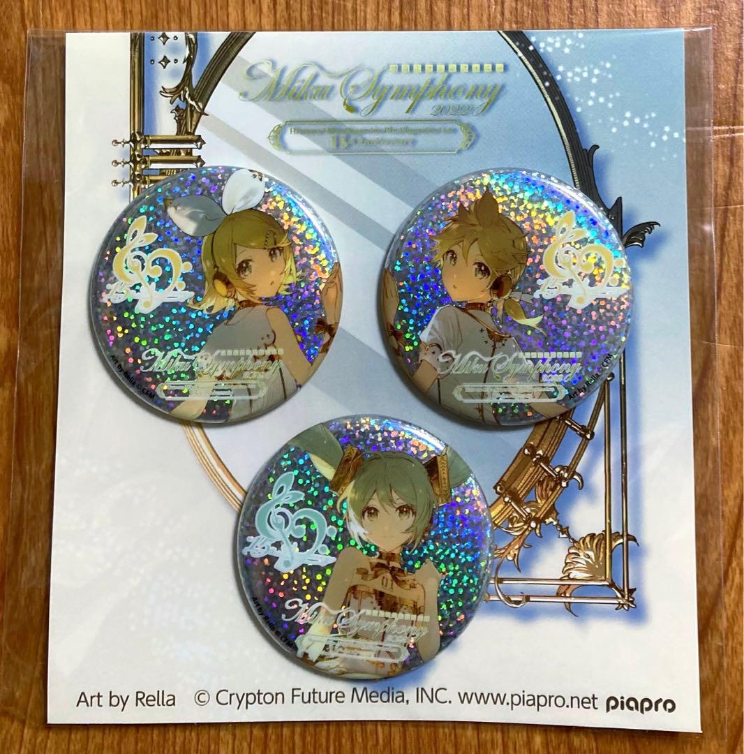 新品 ホログラム缶バッジ 3個 初音ミクシンフォニー2022 スペシャルシート