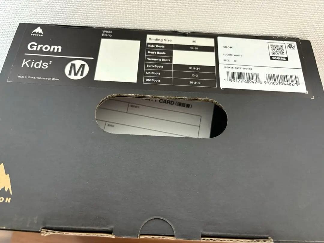 新品　BURTON バートン　スノーボード キッズグロムバインディング　白